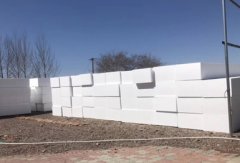 赤峰苯板廠講述EPS聚苯板外墻保溫施工方 赤峰苯板廠講述EPS聚苯板外墻保溫施工方